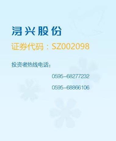 yl23455(й)ɷ޹˾
