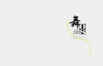 yl23455(й)ɷ޹˾
