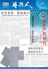 yl23455(й)ɷ޹˾