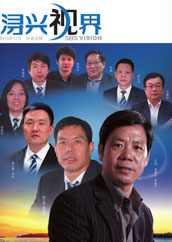 yl23455(й)ɷ޹˾