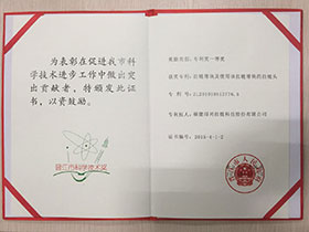 yl23455(й)ɷ޹˾