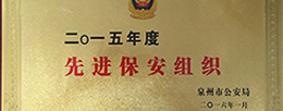yl23455(й)ɷ޹˾
