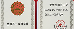 yl23455(й)ɷ޹˾