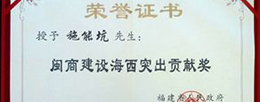 yl23455(й)ɷ޹˾