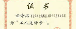 yl23455(й)ɷ޹˾