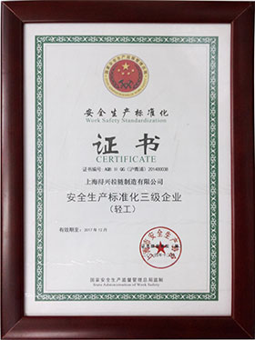 yl23455(й)ɷ޹˾