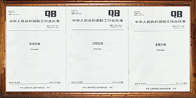 yl23455(й)ɷ޹˾