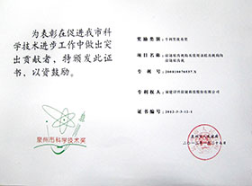 yl23455(й)ɷ޹˾