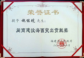 yl23455(й)ɷ޹˾