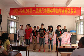 yl23455(й)ɷ޹˾