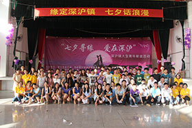 yl23455(й)ɷ޹˾