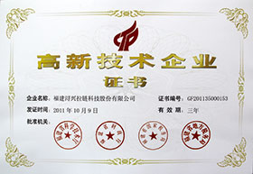 yl23455(й)ɷ޹˾