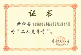 yl23455(й)ɷ޹˾