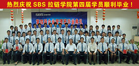 yl23455(й)ɷ޹˾