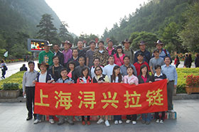 yl23455(й)ɷ޹˾