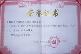 yl23455(й)ɷ޹˾