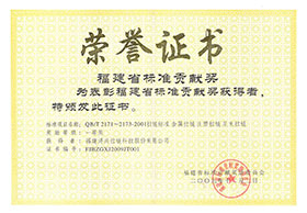 yl23455(й)ɷ޹˾