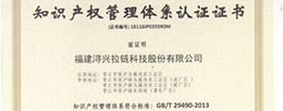 yl23455(й)ɷ޹˾