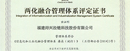 yl23455(й)ɷ޹˾