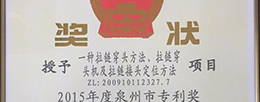 yl23455(й)ɷ޹˾