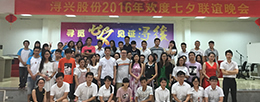 yl23455(й)ɷ޹˾