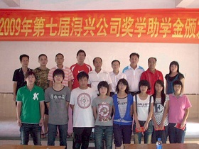 yl23455(й)ɷ޹˾