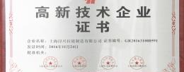 yl23455(й)ɷ޹˾
