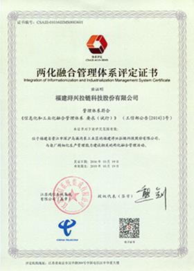yl23455(й)ɷ޹˾