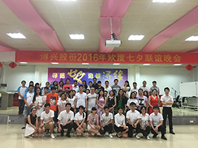 yl23455(й)ɷ޹˾