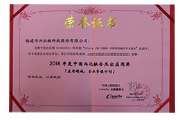 yl23455(й)ɷ޹˾