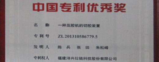 yl23455(й)ɷ޹˾