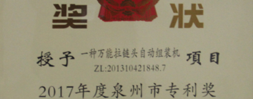 yl23455(й)ɷ޹˾