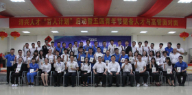 yl23455(й)ɷ޹˾