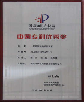 yl23455(й)ɷ޹˾