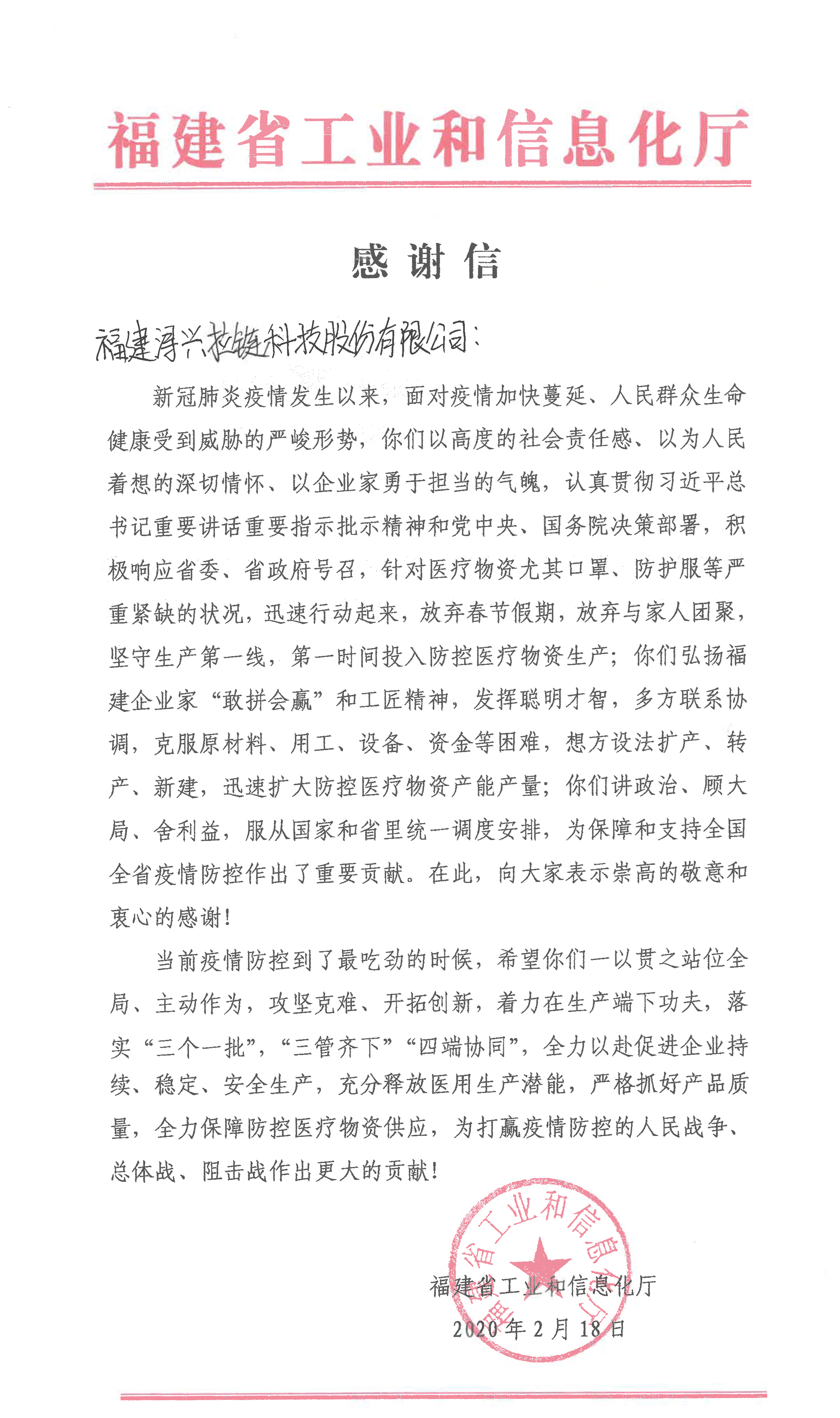 yl23455(й)ɷ޹˾