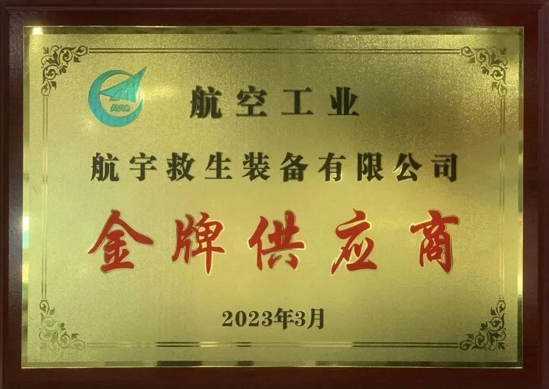 yl23455(й)ɷ޹˾