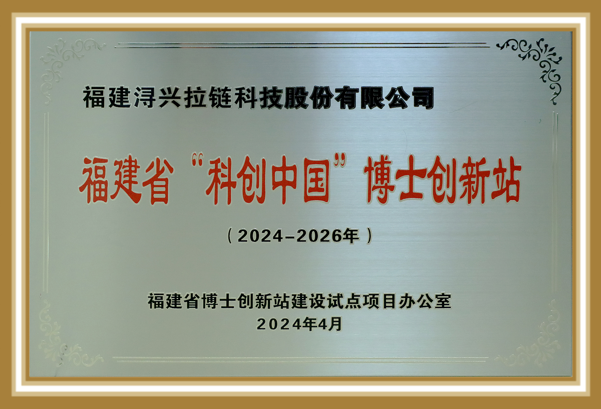 yl23455(й)ɷ޹˾